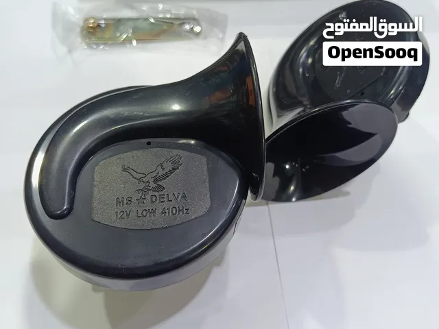 بوري سياره من اوروبيا