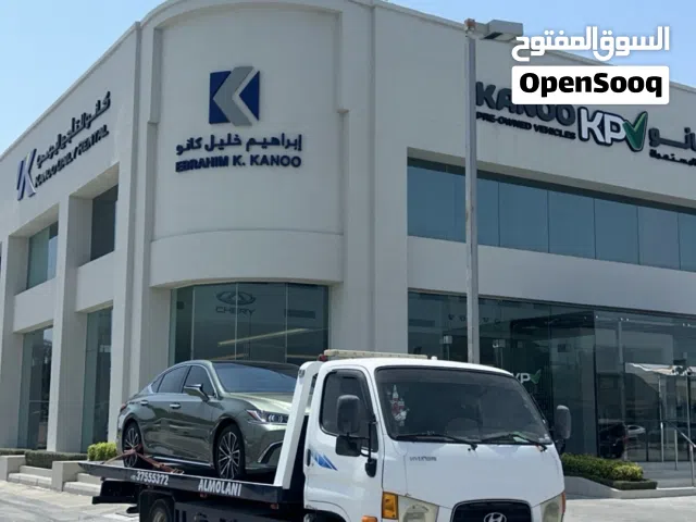 نقل المركبات داخل و خارج المملكة بانسب الاسعار