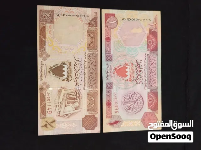 الاصدار الرابع
