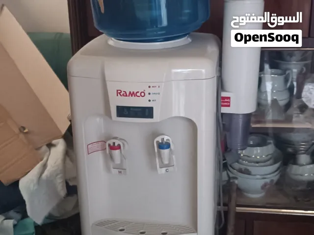 كولر رامكو