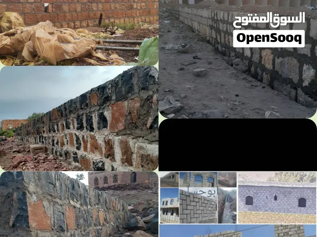 قحطان للبناء والمقاولات