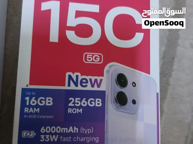 Realme C15 256 GB in Al Batinah