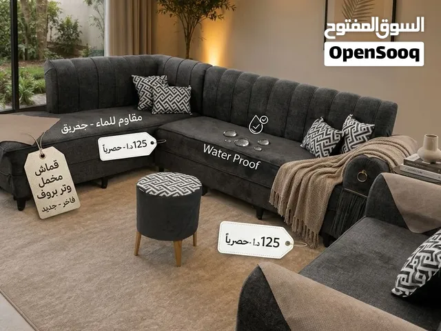 طقم كنب كورنر حرف ال+ مجوزه  9 مقاعد بتصميم مميز طبعآ الطقم مكفول  خشب لاتيه وسويد سفنج ضغط 12