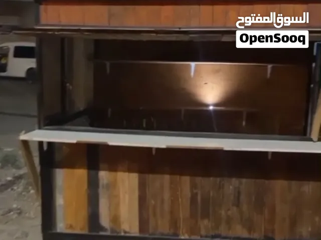 كوخ مرتب جديد استعمال بسيط  للبيع بسعر مرتب ومغري  للي حابب يبدأ مشروع مرتب بقدر يستغله حجم مرتب