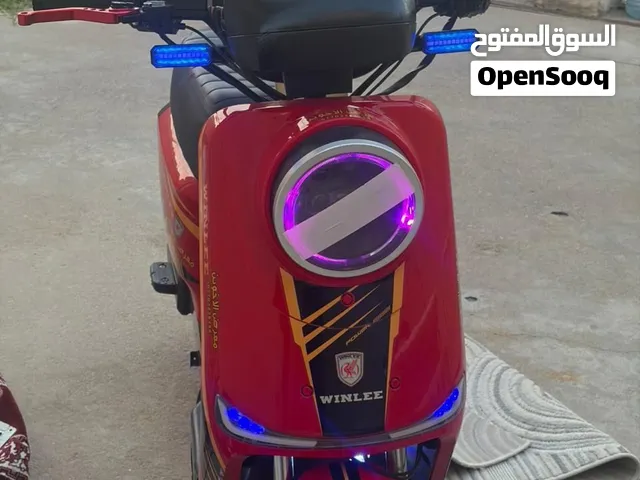 دراجة شحن R11 2026 للبيع موقعي ابي الخصيب