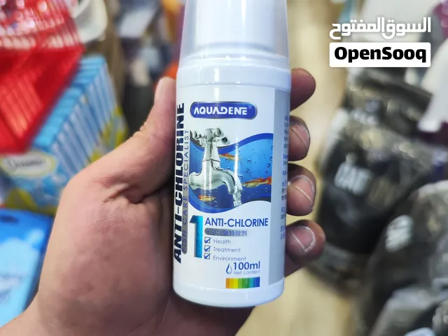 آنتي كلور لجميع انواع احواض السمك 100مل