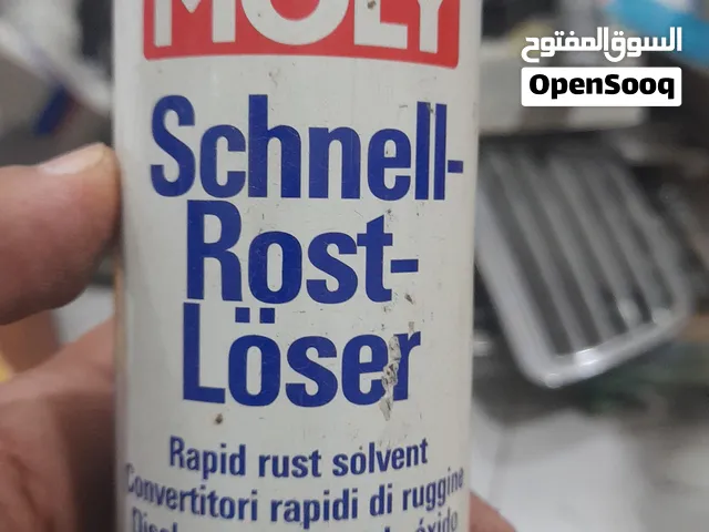 فينيسيا لاين