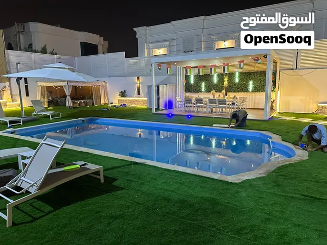 قسط حديقتك ع دفعات ميسره