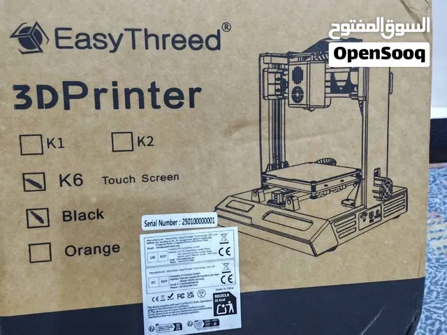 جهاز طباعه 3D مجسمات حجم متوسط