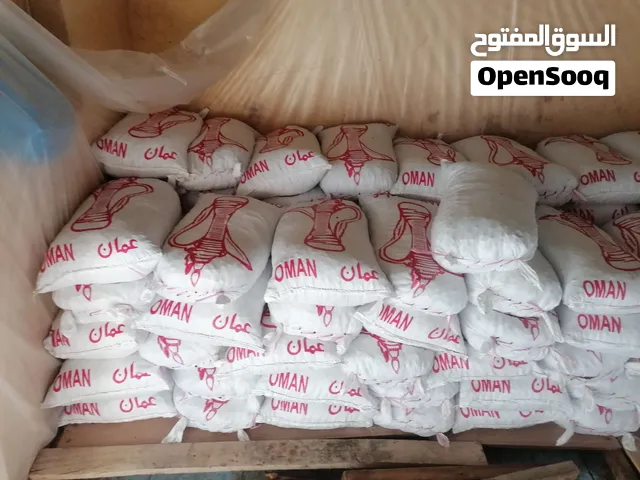 تمر نفيعه للبيع