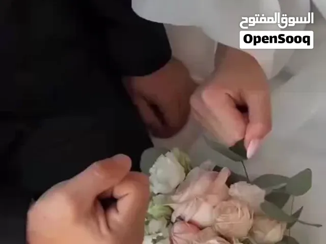 #دعوات الكترونية لجميع المناسبات