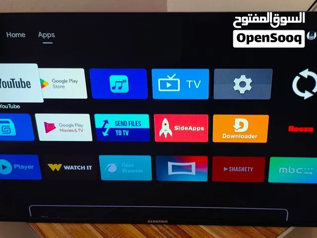 شاشة الحافظ موديل R3 حجم 43