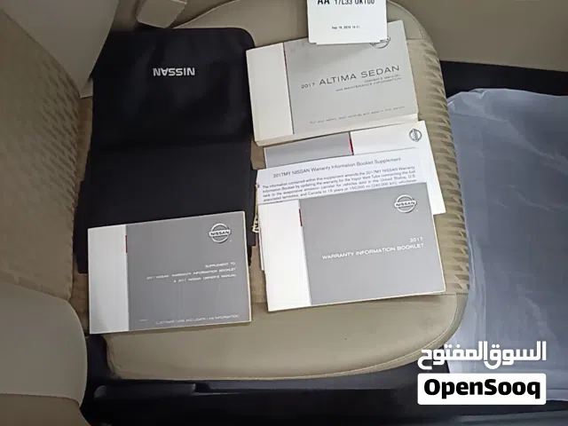 التيماء لي البيع