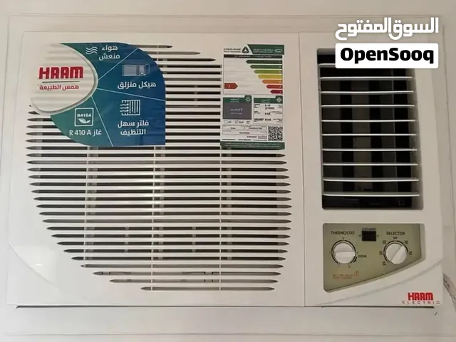مكيفات للبيع