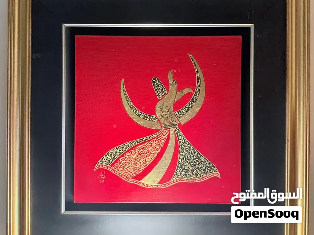 painting in beautiful gold work