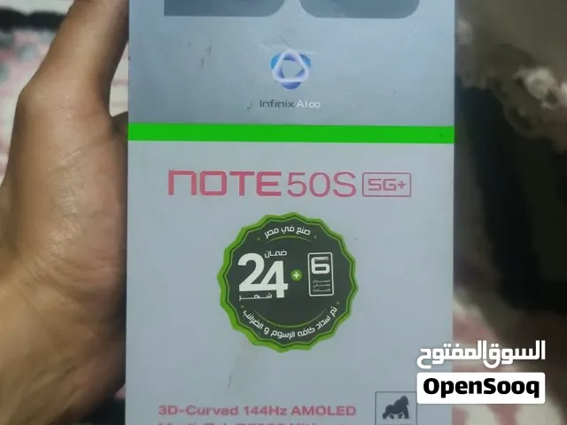 اي حد معاه تيلفون هونر x9a5g  اوb5g  اوc5g او انفينكس كويس او ريدمي يكلمني