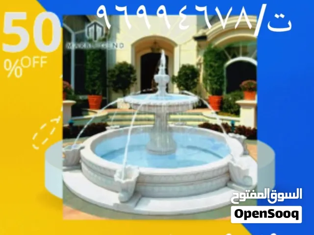 صيانة وتصليح وترميم نوافير وشلالات الكويت  والفحص مجانا