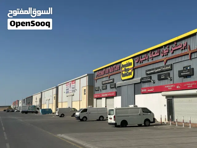 ورشة صناعية (صناعي او مستودع)  للايجار ، خلف مطاحن الشرع في الرسيل، Workshop in Rusayl for rent
