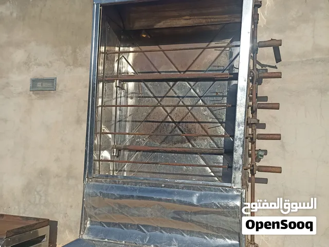 للبيع بأعلى سعر