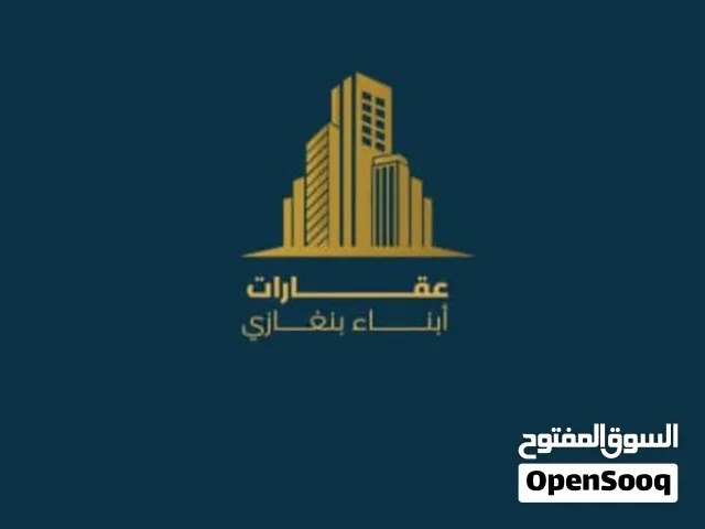 ثلاث محلات للأجار مفتوحات علي بعضهم ثلاث قراجات  المساحه الكليه 145 م الواجهه 15 متر