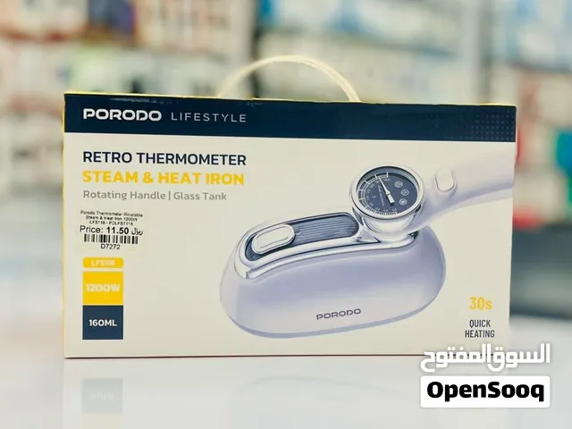 Brand New Porodo Retro Steam Iron in Muscat  Wrinkle - free