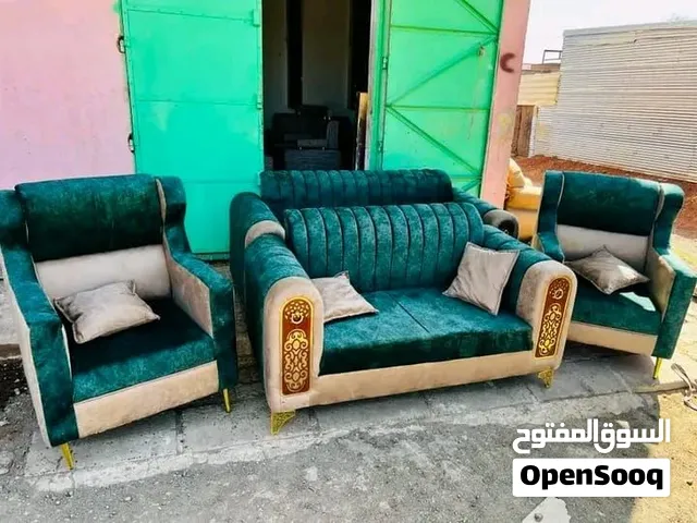 طقم جلوس تركي يتسع لسبعة اشخاص بسعر 5600 فقط