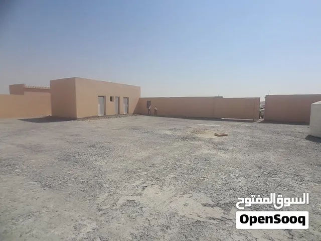 10,000 Sq.Ft Open Yard for Rent 2 Offices Road Base Al Saja’a