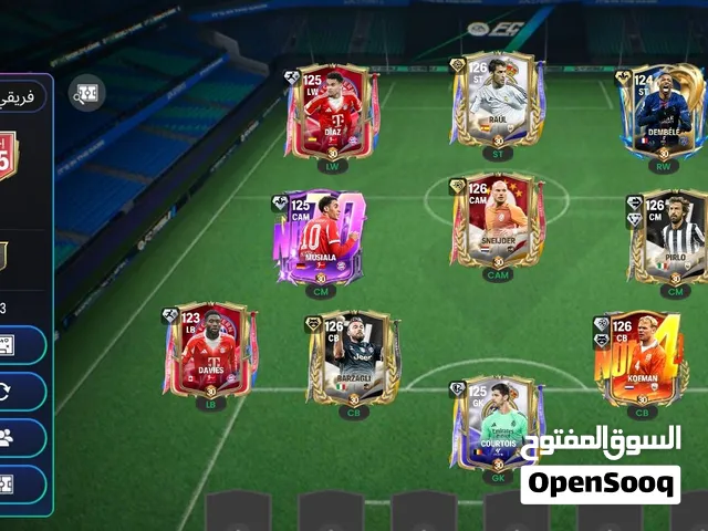 حساب فيفا ربي يبارك