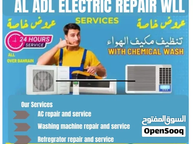 Repair AC .Refrigerator and washing machine