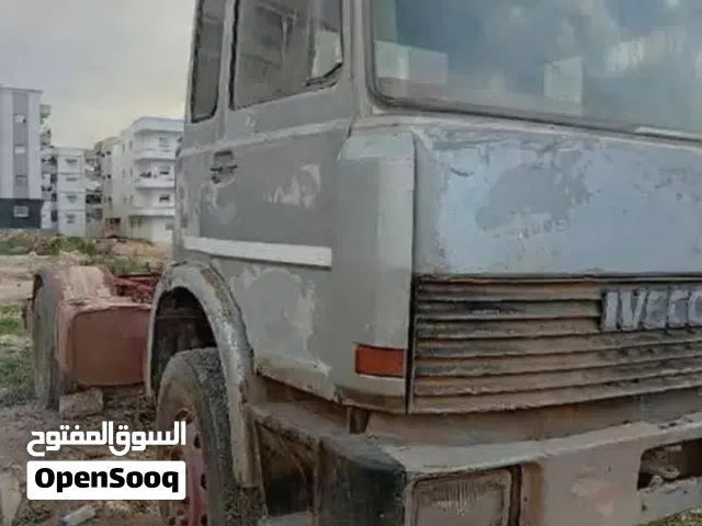 افكو 170 للبيع السعر25