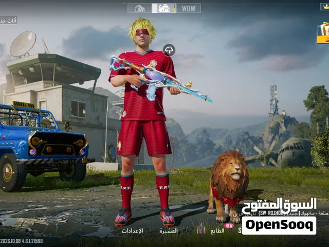 Pubg Accounts and Characters for Sale in Tripoli