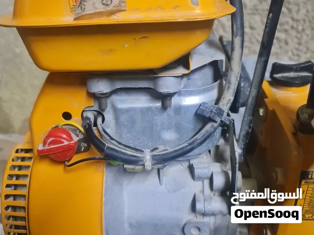 روبن مستعمل