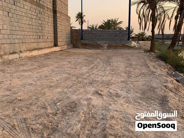 Farm Land for Sale in Basra Al Salheya