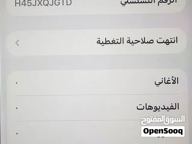 ايباد Mini A17 pro