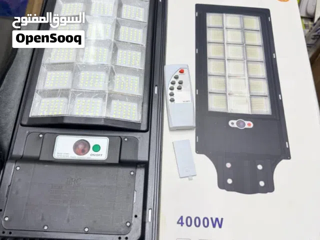 احدث كشاف طاقة شمسية.
