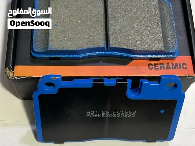 بربك امامي بورش مكان  اودي Q5 كفاله 3 سنوات على البريك السيراميك