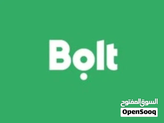 أحتاج شخص يأجر لي حساب بولت سائق