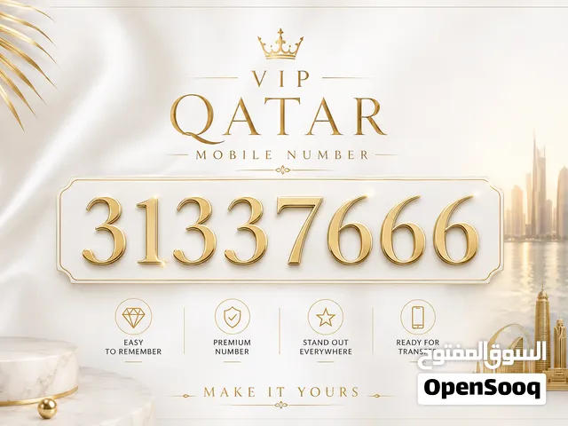 Vip number