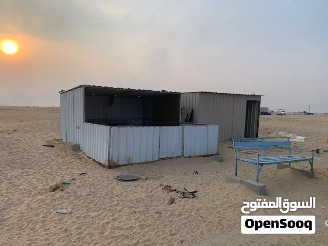 مكان طيب للطيار