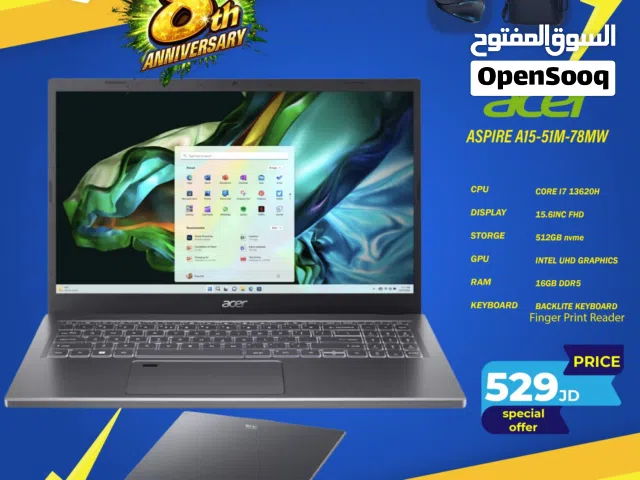 لابتوب ايسر اي 7 Laptop Acer i7 بافضل الاسعار
