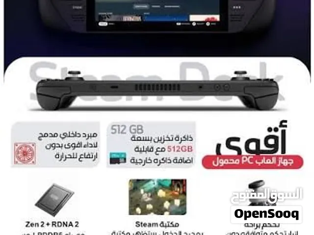 Nintendo - Others Nintendo for sale in Muscat