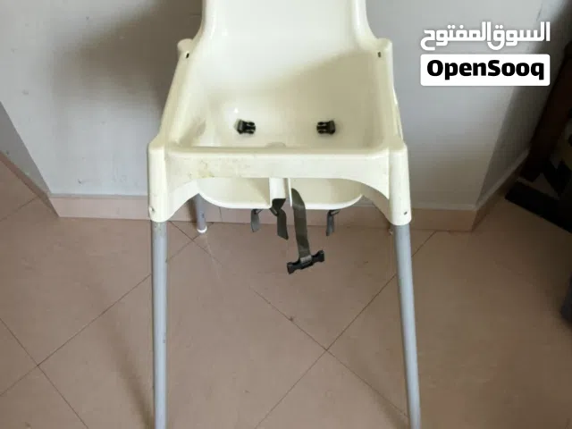 Ikea Baby Chair