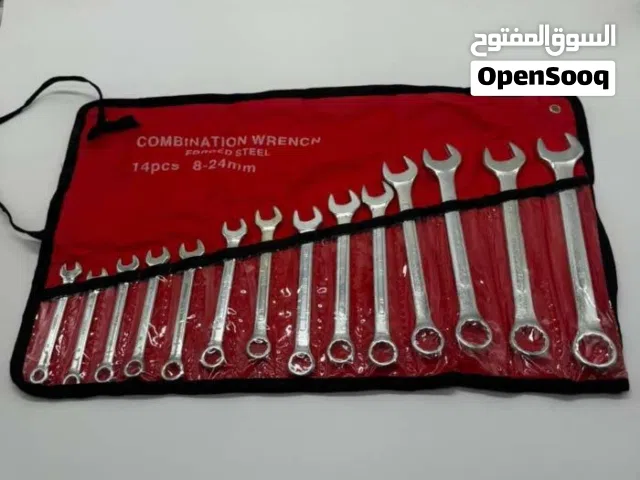 طقم شق رينج