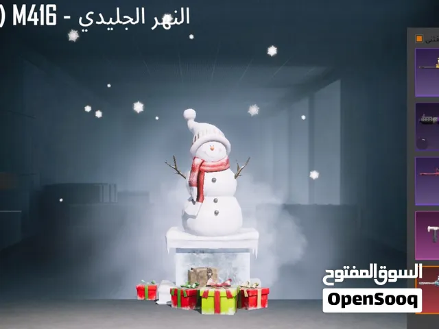 للبيع سعر نارر