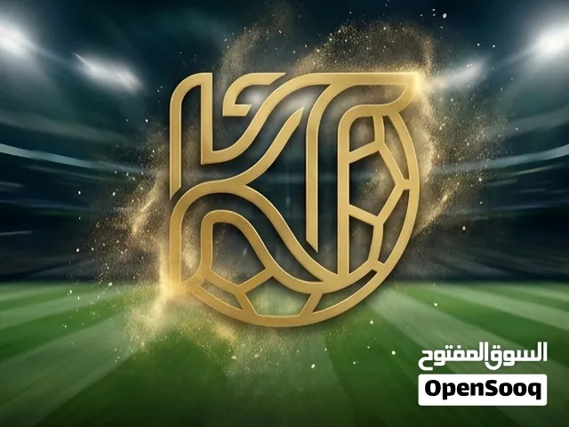 اشتراك سيرفر ماكس اقوي اشتراك بالشرق الأوسط حاليا