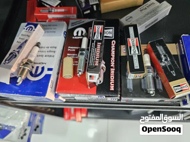 بلكات لكل انواع السيارات وموديلاتها ، نوع اريديوم و ريثنيوم ،