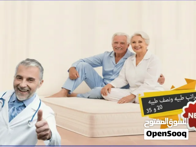 مراتب الريبوند الطبية ضغط عالي وداعاً لآلام الظهر واستمتع بنوم صحي من المصنع للعميل مباشرة بأفضل سعر