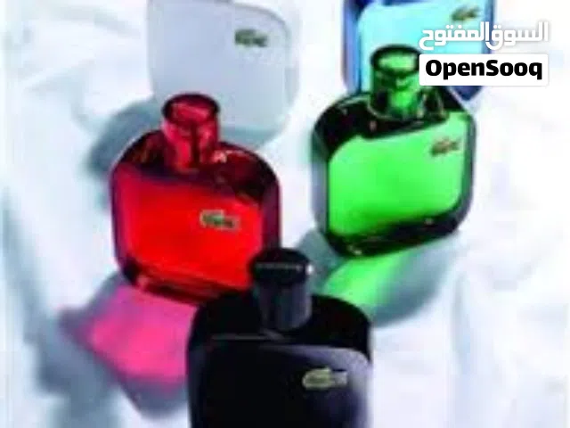 جميع براندات العطور العالمية بأسعار جملة