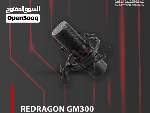مايك احترافي من شركة Redragon