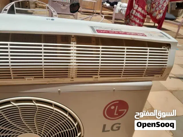 مكيف الجي عادي اسبليت